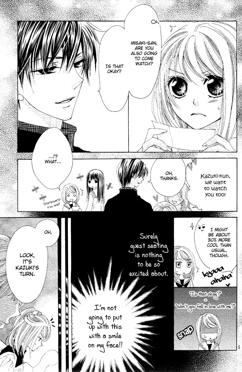 Koi, Hirari Chapter 3 6